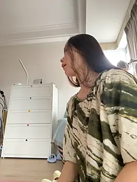 Luoo- online show from October 1, 2025, 1:11 am