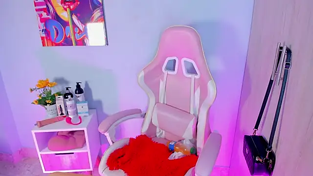 Snapshot of Athenea__fox chatting on November 11, 2025, 11:32 am Athenea fox online show from November 11, 2025, 11:32 am