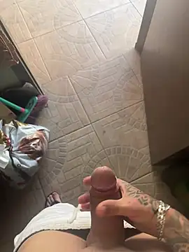 Fodedlc online show from January 16, 2026, 2:10 pm