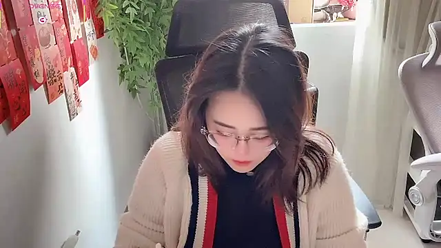 NEWONETO online show from March 12, 2026, 7:25 am