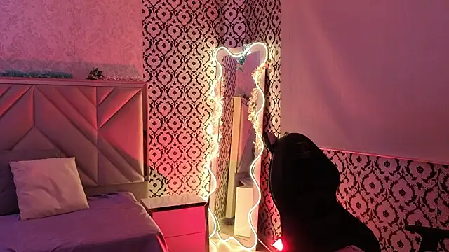 Ixchel tay online show from February 14, 2026, 3:25 am