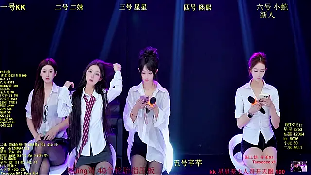 Comebaby-007 online show from November 13, 2025, 1:26 am