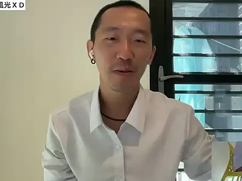 mrcaiziv online show from October 25, 2025, 6:54 am