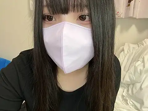 YUKINA 00 online show from November 12, 2025, 2:17 pm