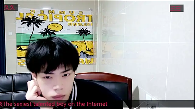 stripcha-798 online show from November 6, 2025, 8:15 am