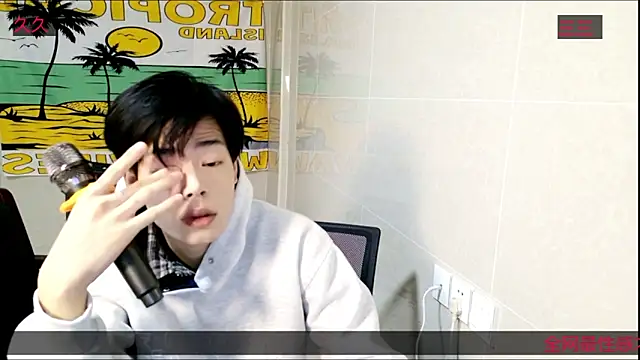 stripcha-798 online show from November 17, 2025, 9:48 am