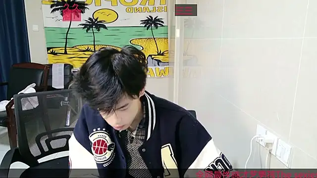 stripcha-798 online show from December 15, 2025, 11:58 am