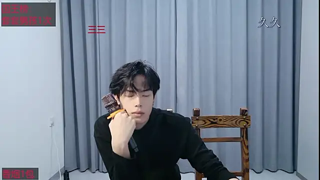 stripcha-798 online show from April 5, 2026, 11:51 am