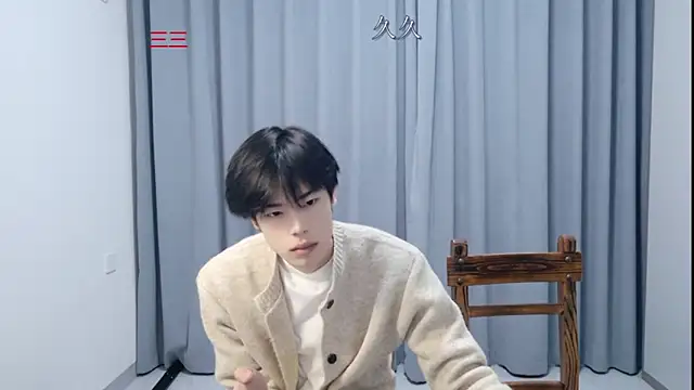 stripcha-798 online show from April 12, 2026, 12:21 pm