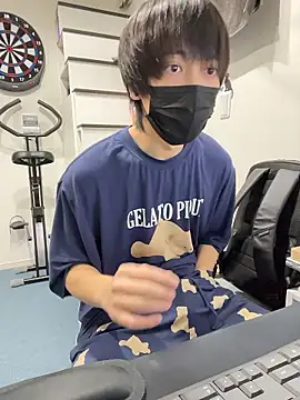 Snapshot of mikan_kun_st chatting on October 15, 2025, 12:44 am mikan kun st online show from October 15, 2025, 12:44 am