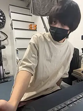 Snapshot of mikan_kun_st chatting on October 30, 2025, 1:18 am mikan kun st online show from October 30, 2025, 1:18 am