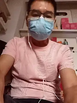 chougegg0214 online show from October 13, 2025, 5:07 am