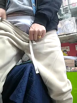 chougegg0214 online show from October 27, 2025, 5:11 am