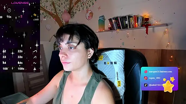 isaa dl online show from April 19, 2026, 12:54 am