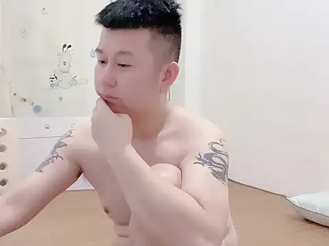 dachui 168 online show from October 7, 2025, 7:00 pm