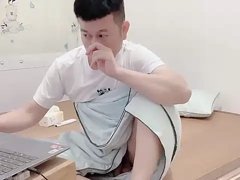 dachui 168 online show from October 22, 2025, 2:17 pm