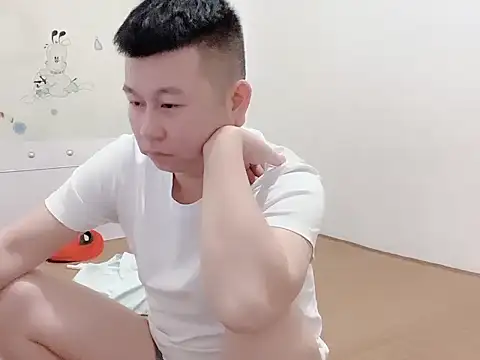 dachui 168 online show from October 30, 2025, 3:24 pm