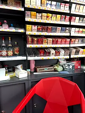 dachui 168 online show from November 12, 2025, 4:35 am