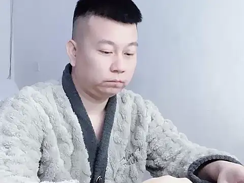 dachui 168 online show from November 27, 2025, 2:41 pm