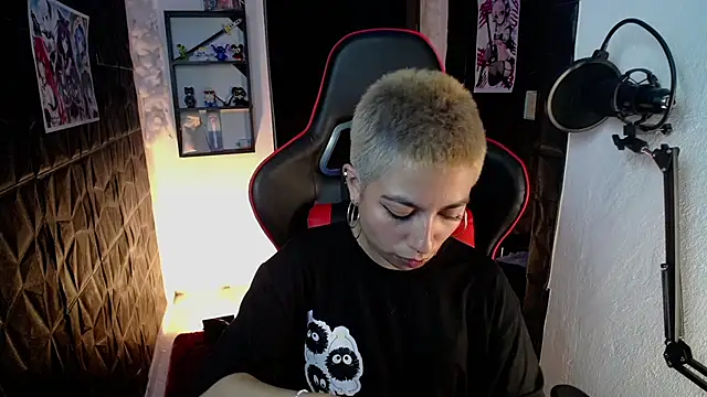 Snapshot of lunarichy22 chatting on November 11, 2025, 7:47 pm lunarichy22 online show from November 11, 2025, 7:47 pm