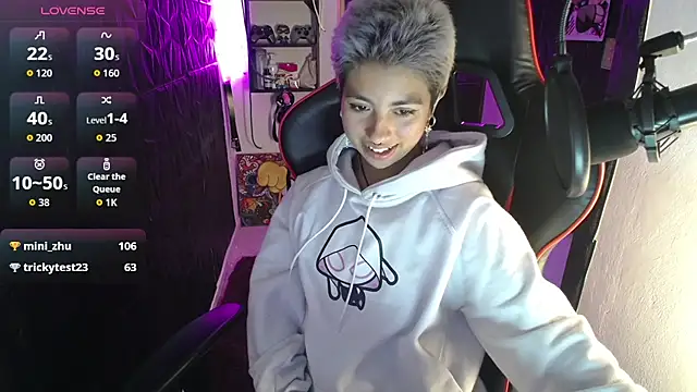 Snapshot of lunarichy22 chatting on January 5, 2026, 5:27 pm lunarichy22 online show from January 5, 2026, 5:27 pm