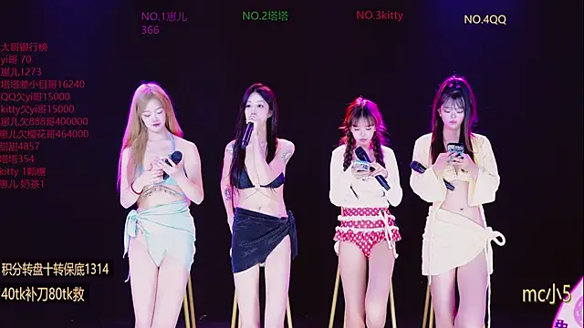 AAA-baby888 online show from October 10, 2025, 9:19 am