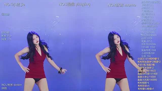 Eureka888 online show from January 12, 2026, 9:14 am