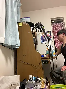 aooya online show from February 24, 2026, 1:53 pm