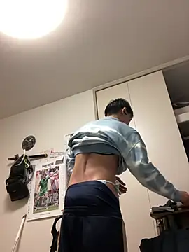 aooya online show from March 1, 2026, 2:52 pm