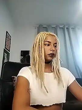 Helenoir online show from April 17, 2026, 10:51 am