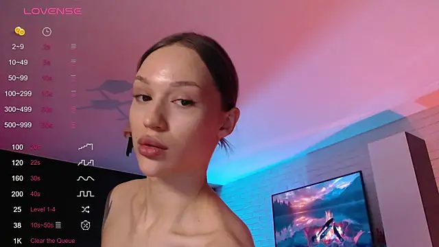 Jade Lumin online show from February 21, 2026, 4:52 pm