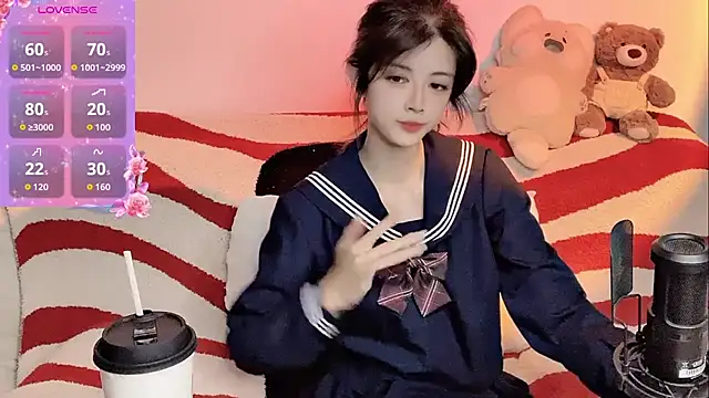 Nuomio online show from February 12, 2026, 3:40 pm