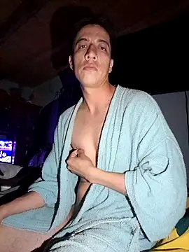 Snapshot of chatting on November 6, 2025, 4:35 am online show from November 6, 2025, 4:35 am