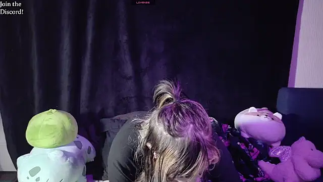 venusflytrapped online show from February 2, 2026, 4:17 pm