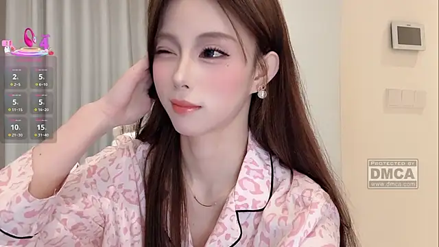 Nebula-qiu online show from February 20, 2026, 1:55 pm