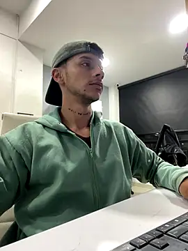 ErosDominant online show from December 22, 2025, 12:40 am