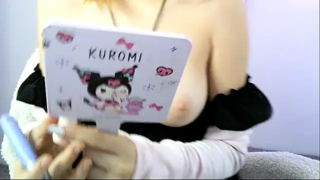 EmuOtori online show from February 6, 2026, 12:19 pm