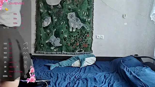 MiaLovelyOne online show from February 9, 2026, 11:47 am