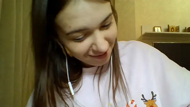 CeyaLier online show from January 16, 2026, 5:17 pm