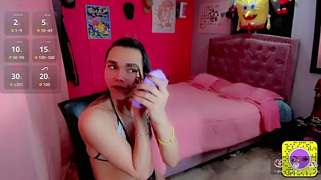 Danece salome online show from November 12, 2025, 8:41 pm