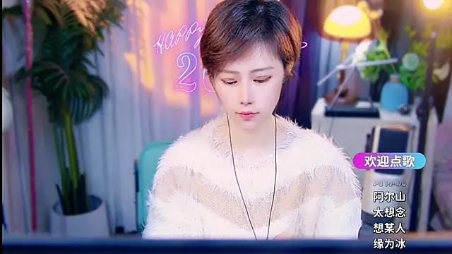 cherry-fa online show from March 8, 2026, 10:08 am