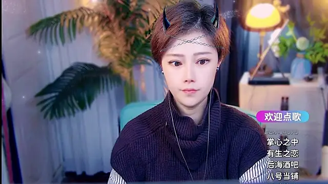 cherry-fa online show from April 15, 2026, 10:00 am