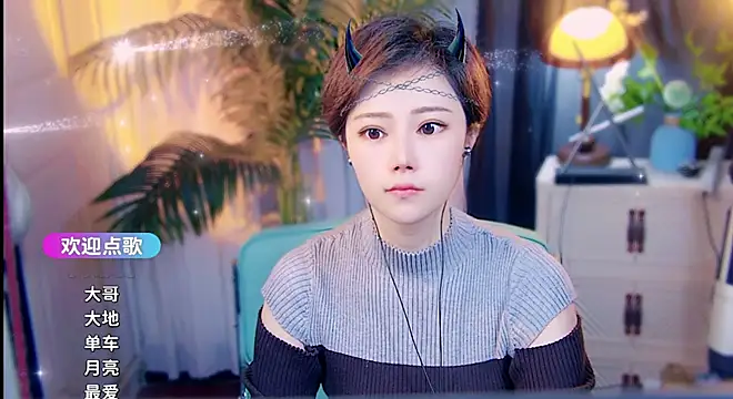 Snapshot of cherry-fa chatting on April 20, 2026, 4:04 am cherry-fa online show from April 20, 2026, 4:04 am