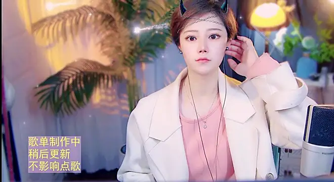 Snapshot of cherry-fa chatting on April 23, 2026, 9:08 am cherry-fa online show from April 23, 2026, 9:08 am