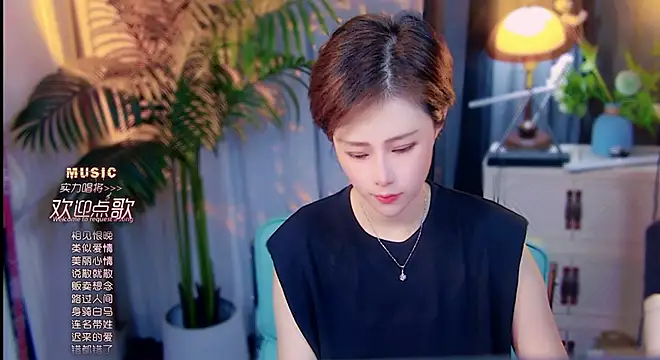 Snapshot of cherry-fa chatting on May 24, 2026, 9:14 am cherry-fa online show from May 24, 2026, 9:14 am
