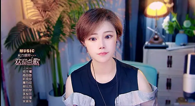 Snapshot of cherry-fa chatting on May 28, 2026, 9:17 am cherry-fa online show from May 28, 2026, 9:17 am