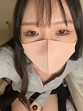 Onami 555 online show from November 5, 2025, 10:26 am