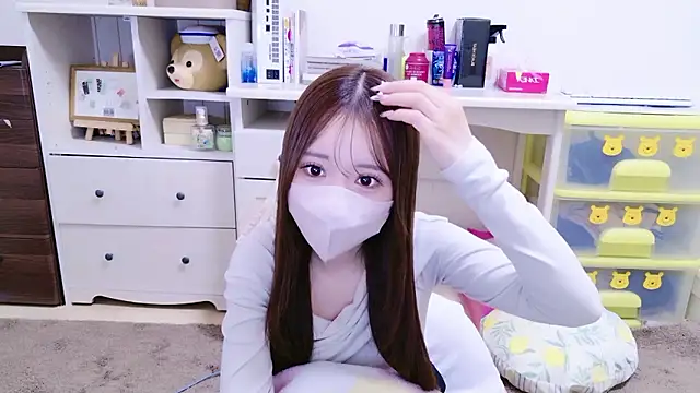 Hinahina 0111 online show from November 10, 2025, 12:15 pm