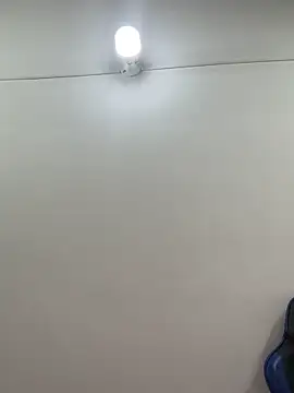 Adeline 1 online show from November 30, 2025, 2:37 am