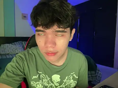 Im Camii online show from April 17, 2026, 4:43 pm